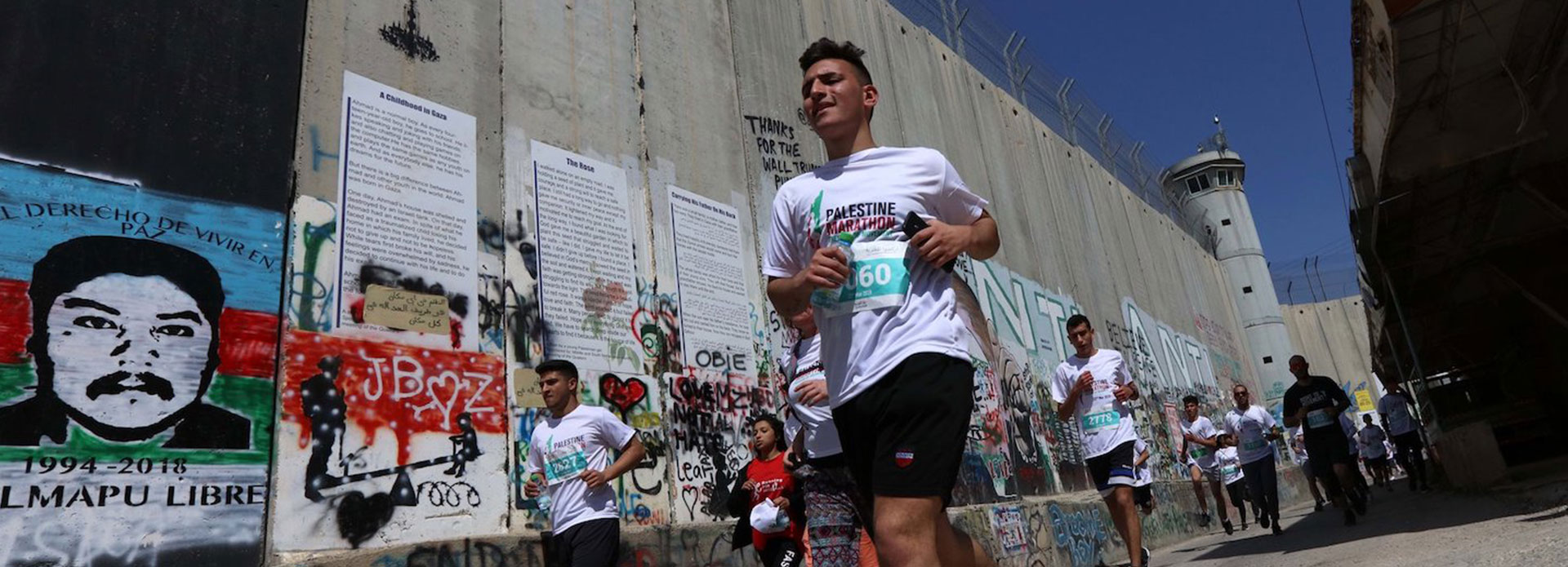 The Palestine Marathon – Right to Movement