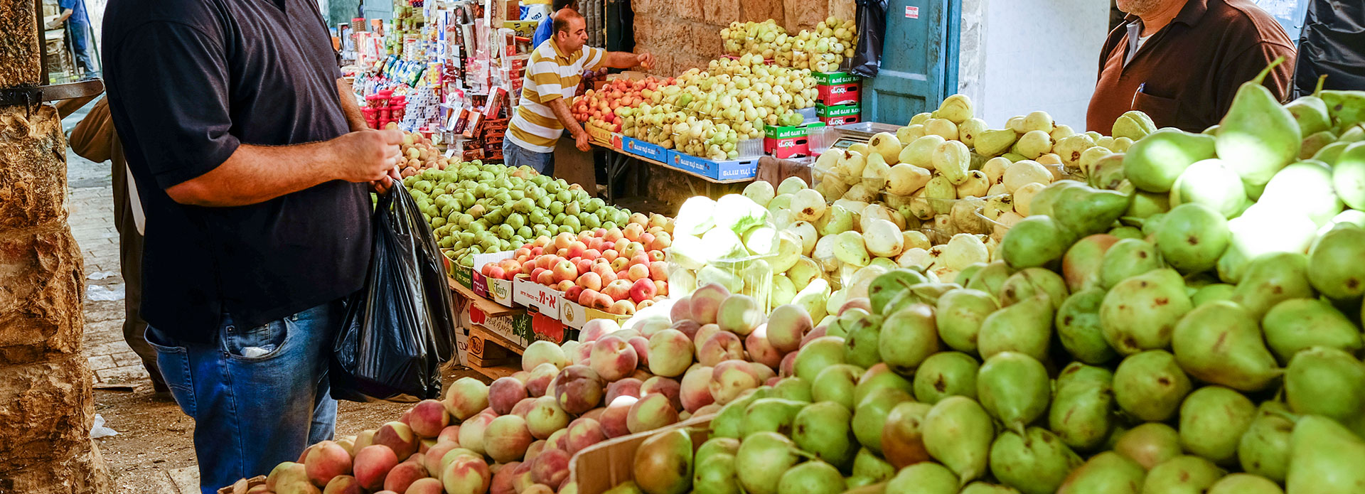 Bethlehem Marketplace | Al Suq