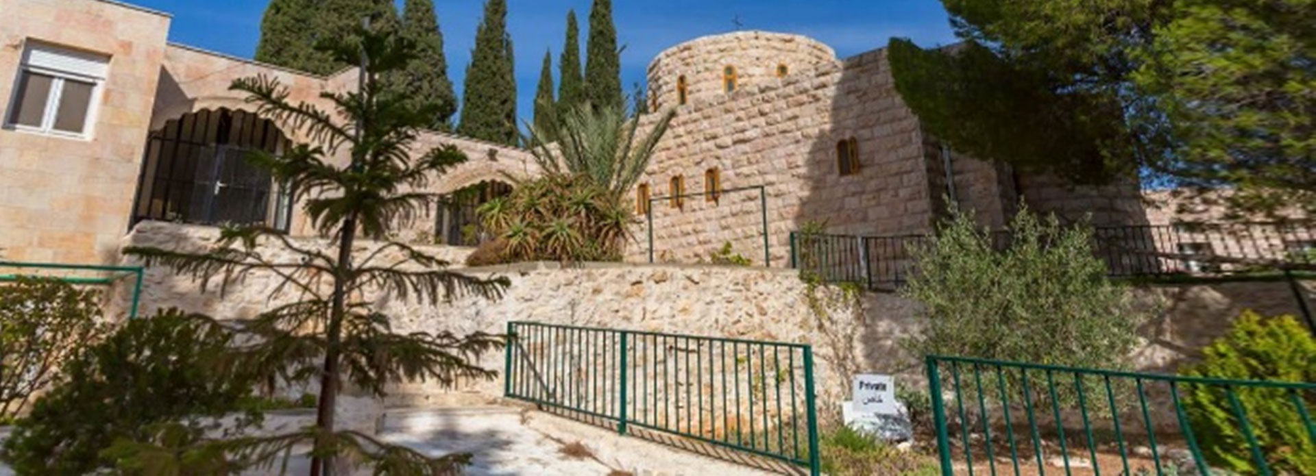 CONVENT OF THE BENEDICTINE NUNS OF EMMANUEL